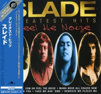 Slade -  [Pt.II] (1983-2009) (Lossless)