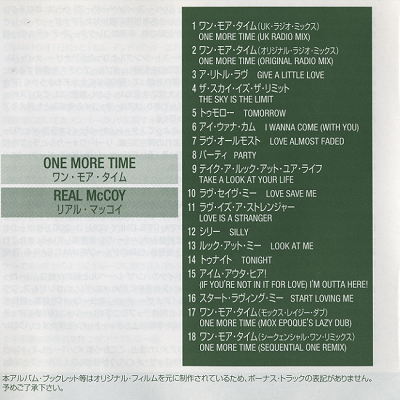 Real McCoy - One More Time [Japan] (1997) Lossless+Mp3