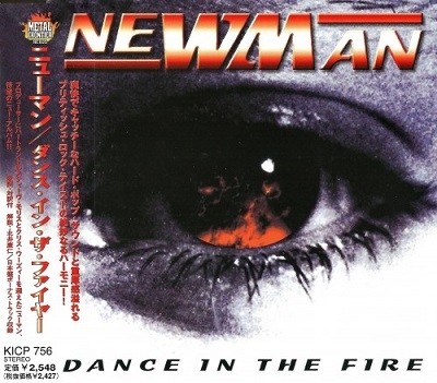 Newman - Discography (1997-2015) [lossless]