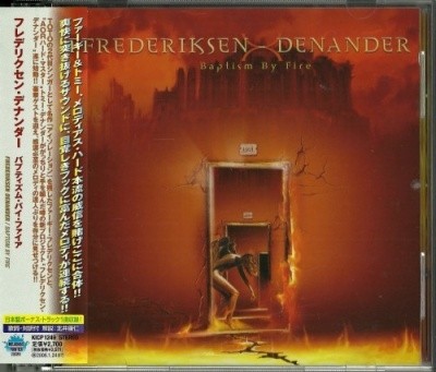 Fergie Frederiksen (ex-Toto, Le Roux) - Discography [Japanese Edition] (1995-2013) [lossless]