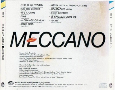 Meccano - This Is My World (1989) (Lossless)