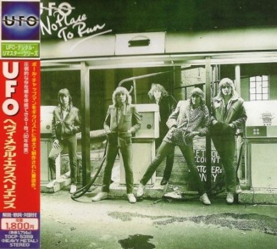 UFO - Collection (Japanese Edition) 1974-1981 (Lossless) + MP3