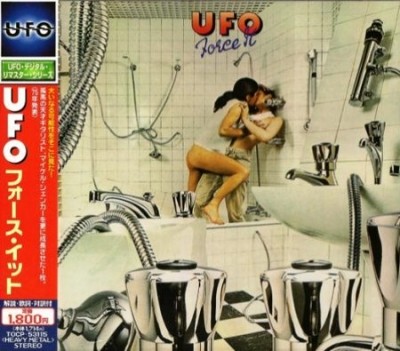 UFO - Collection (Japanese Edition) 1974-1981 (Lossless) + MP3