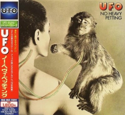 UFO - Collection (Japanese Edition) 1974-1981 (Lossless) + MP3