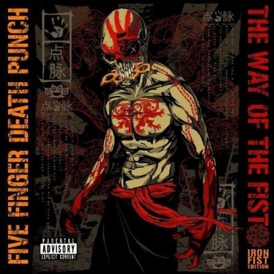 Five Finger Death Punch -  (2007-2013)