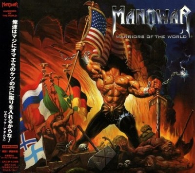 Manowar -  [30CD] (1982-2012) (Lossless + MP3)