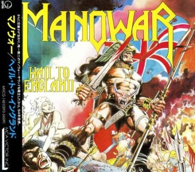 Manowar -  [30CD] (1982-2012) (Lossless + MP3)