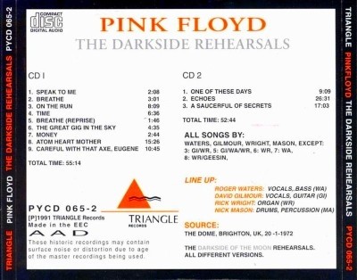 Pink Floyd - The DarkSide Rehearsals 1972- 01-20 (Bootleg)