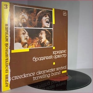Creedence Clearwater Revival - Traveling Band (1988) (Vinyl, Lossless + mp3)