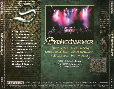 Snakecharmer - Snakecharmer [Japanese Edition] (2013) (Lossless)