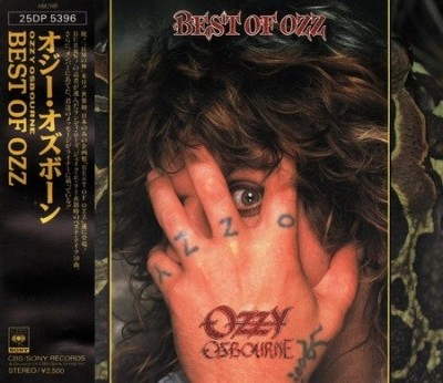 Ozzy Osbourne -  [29CD] (1980-2011) (Lossless + MP3)