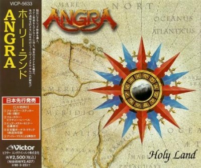 Angra -  (Japanese Edition) 1993-2012 (Lossless + MP3)