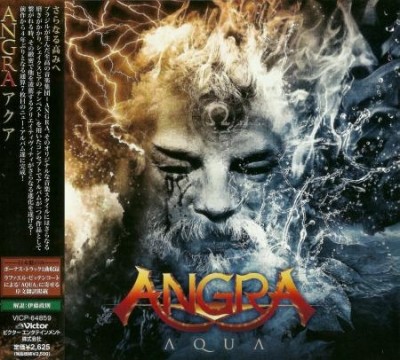 Angra -  (Japanese Edition) 1993-2012 (Lossless + MP3)