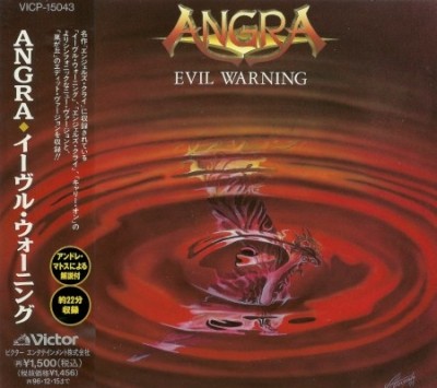 Angra -  (Japanese Edition) 1993-2012 (Lossless + MP3)