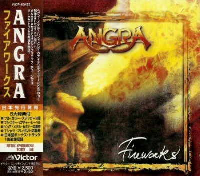 Angra -  (Japanese Edition) 1993-2012 (Lossless + MP3)