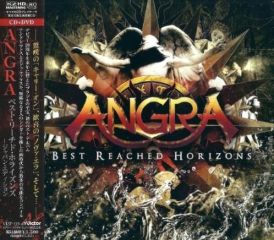 Angra -  (Japanese Edition) 1993-2012 (Lossless + MP3)