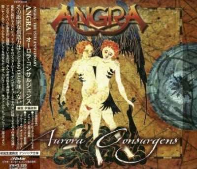 Angra -  (Japanese Edition) 1993-2012 (Lossless + MP3)