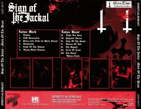 Sign Of The Jackal - Mark Of The Beast [Japanese Edition] (2013) (Lossless)