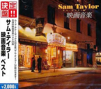 Sam Taylor - Kettei Ban!! Sam Taylor Eiga Ongaku Best 2008 (Lossles)
