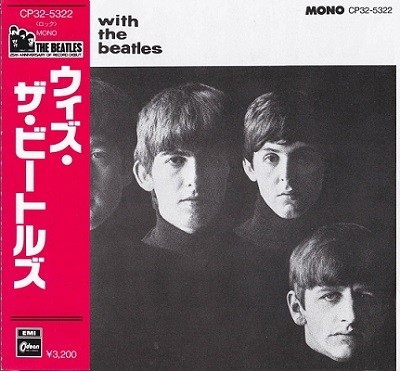 The Beatles - Discography [Japanese Edition] (1963-1970) (lossless)