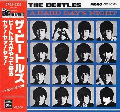 The Beatles - Discography [Japanese Edition] (1963-1970) (lossless)