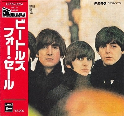 The Beatles - Discography [Japanese Edition] (1963-1970) (lossless)