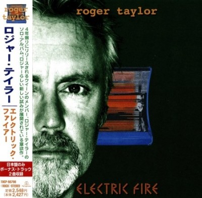 Roger Taylor + The Cross -  (1981-1998) (Lossless + MP3)