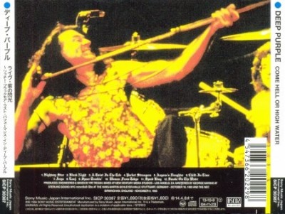 Deep Purple - Come Hell Or High Water [Japanese Edition] (1994) [2013] (Lossless)