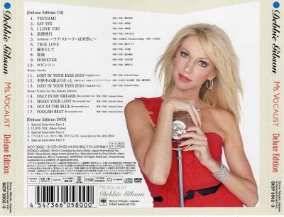 Debbie Gibson - Ms. Vocalist [Japan Deluxe Edition] (2011)