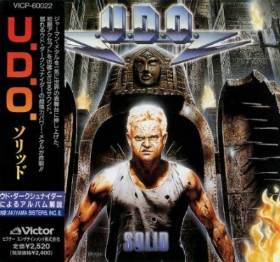 U.D.O. (UDO) -  [24CD] (1987-2002) [Pt.I] (Lossless + MP3)