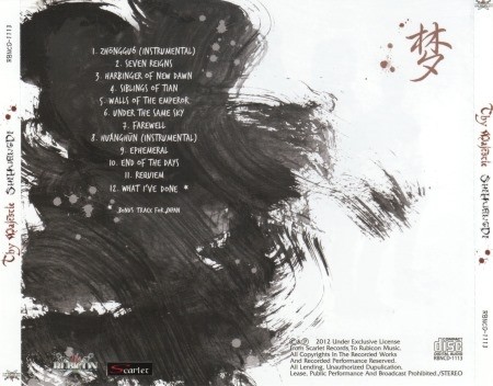 Thy Majestie - ShiHuangDi [Japanese Edition] (2012) (Lossless)