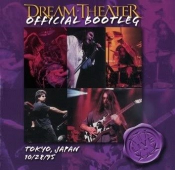 Dream Theater - Discography (1986-2016) [lossless]