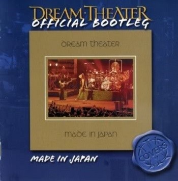 Dream Theater - Discography (1986-2016) [lossless]