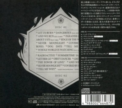 Within Temptation - Hydra (2CD) [Japanese Edition] (2014) (Lossless) + MP3