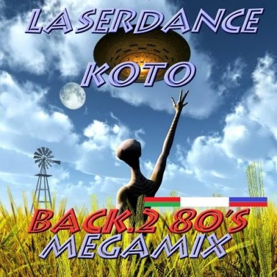 Laserdance & Koto Back 2 80's Megamix 2014