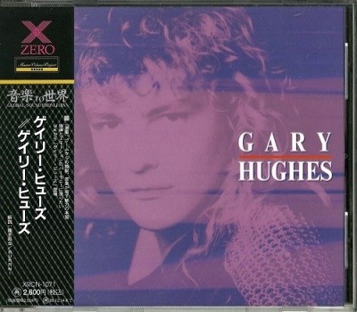 Gary Hughes (Ten) - Discography [Japanese Edition] (1990-2007) [lossless]