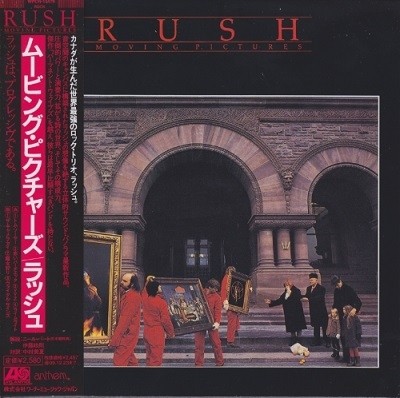 Rush - Discography [Japanese Edition, Reissue 2009-2013] (1974-2012) [lossless]