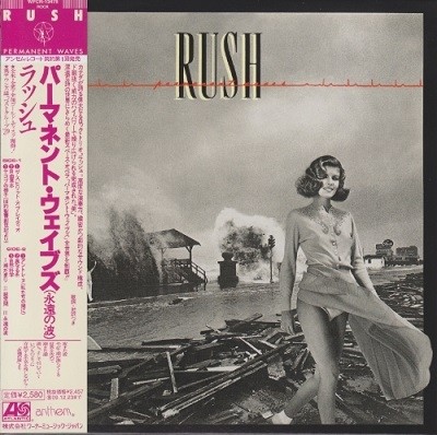 Rush - Discography [Japanese Edition, Reissue 2009-2013] (1974-2012) [lossless]