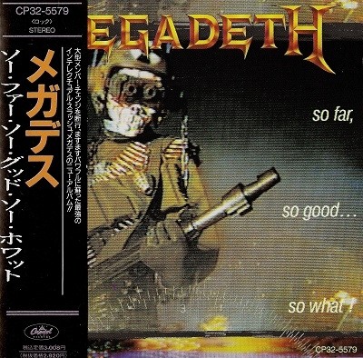 Megadeth - Discography [Japanese Edition] (1985 - 2016) [lossless]