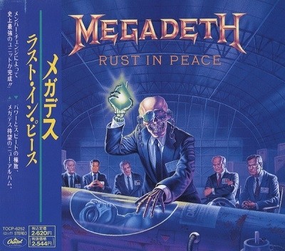 Megadeth - Discography [Japanese Edition] (1985 - 2016) [lossless]