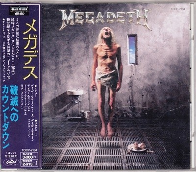 Megadeth - Discography [Japanese Edition] (1985 - 2016) [lossless]