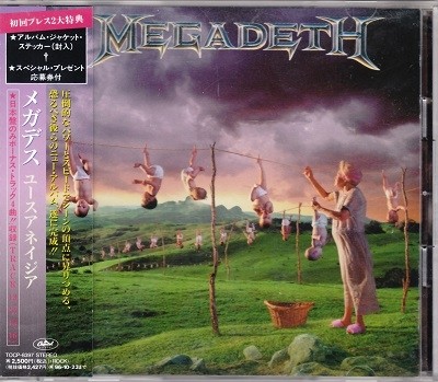 Megadeth - Discography [Japanese Edition] (1985 - 2016) [lossless]