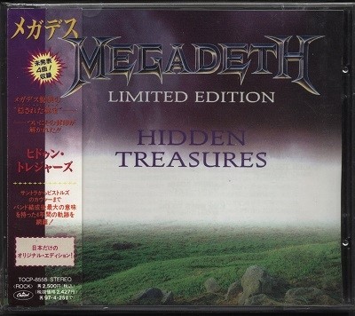 Megadeth - Discography [Japanese Edition] (1985 - 2016) [lossless]