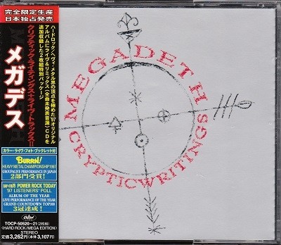 Megadeth - Discography [Japanese Edition] (1985 - 2016) [lossless]