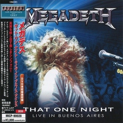 Megadeth - Discography [Japanese Edition] (1985 - 2016) [lossless]