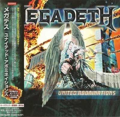 Megadeth - Discography [Japanese Edition] (1985 - 2016) [lossless]