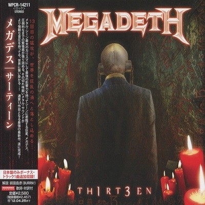 Megadeth - Discography [Japanese Edition] (1985 - 2016) [lossless]