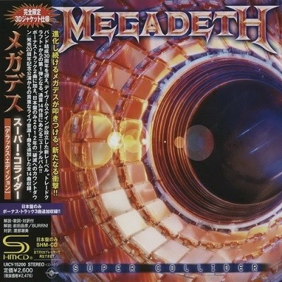 Megadeth - Discography [Japanese Edition] (1985 - 2016) [lossless]