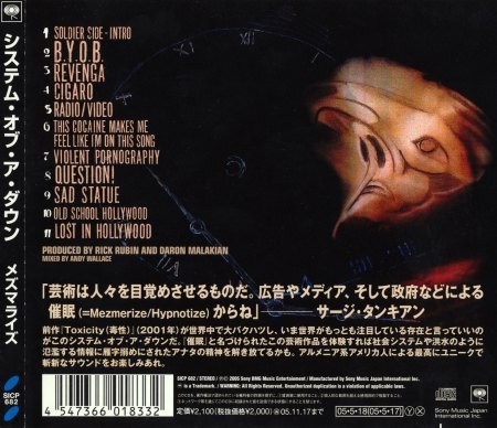 System Of A Down - Mezmerize [Japanese Edition] (2005) (Lossless)