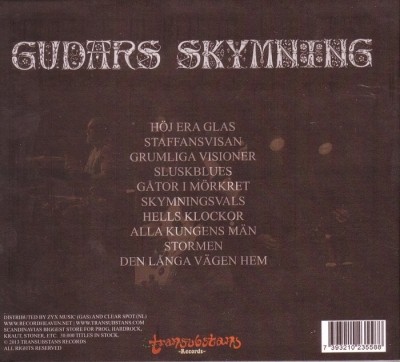 Gudars Skymning - Hoj Era Glas (2014) Lossless+Mp3